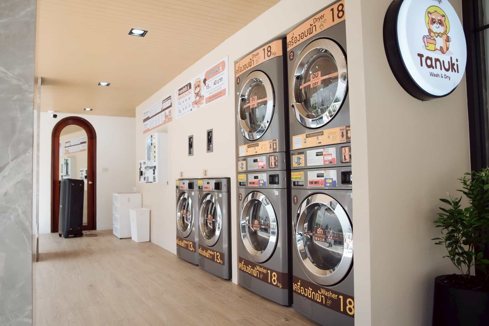 Laundry machines background